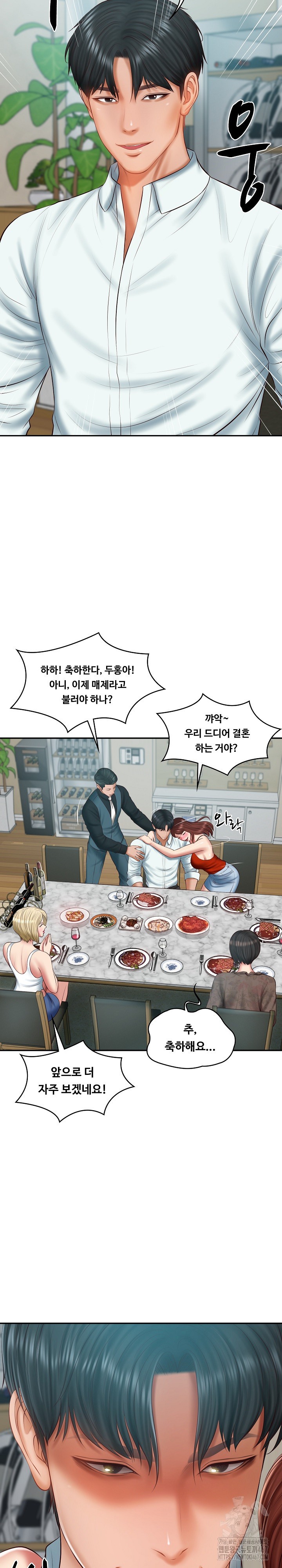 The Billionaire’s Monster Cock Son-In-Law Raw - Chapter 31 [photo 16] - MangaPorn