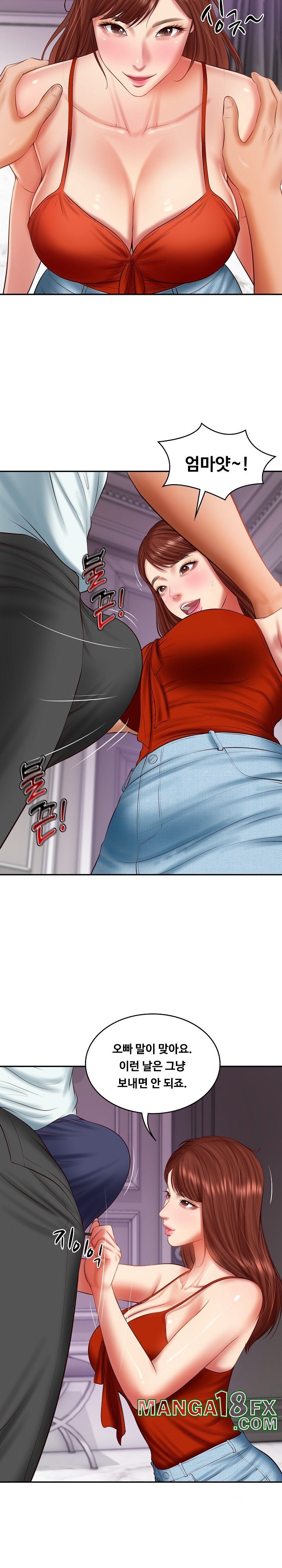 The Billionaire’s Monster Cock Son-In-Law Raw - Chapter 31 [photo 20] - MangaPorn