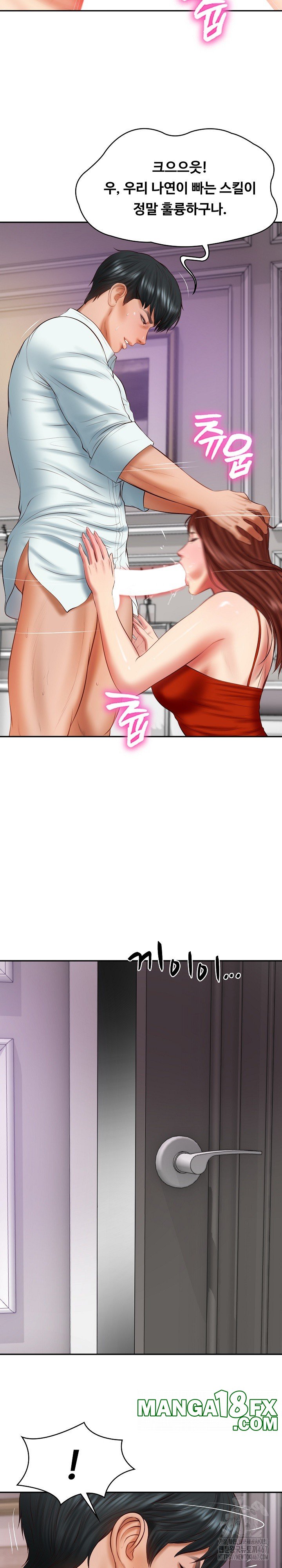 The Billionaire’s Monster Cock Son-In-Law Raw - Chapter 31 [photo 26] - MangaPorn