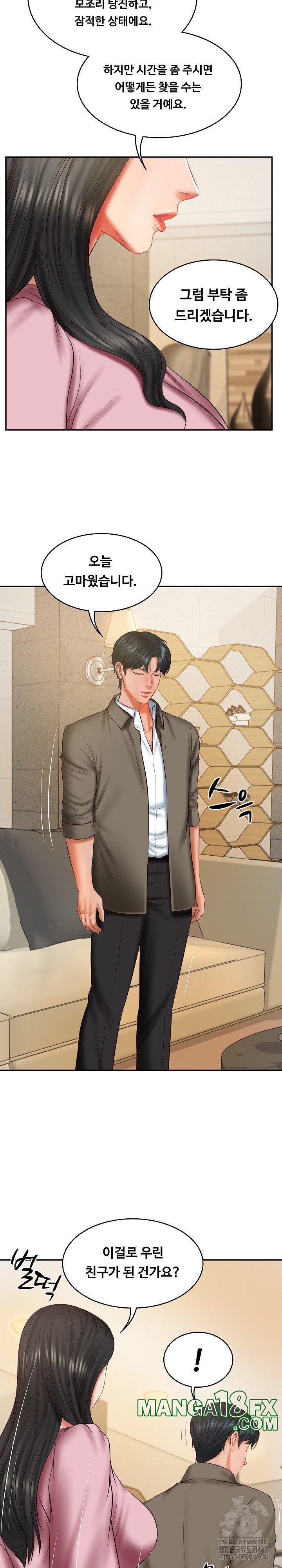 The Billionaire’s Monster Cock Son-In-Law Raw - Chapter 31 [photo 4] - MangaPorn