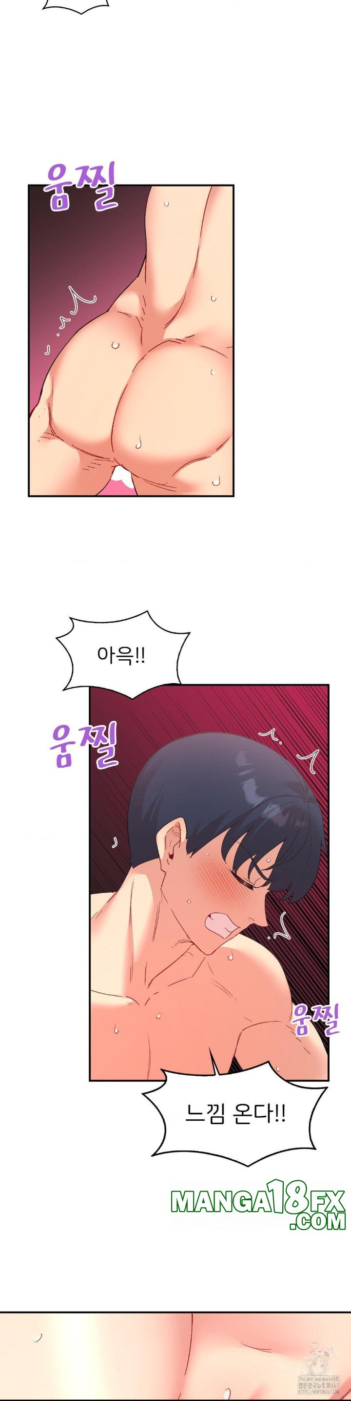 Smart App Life Raw - Chapter 80 [photo 29] - MangaPorn