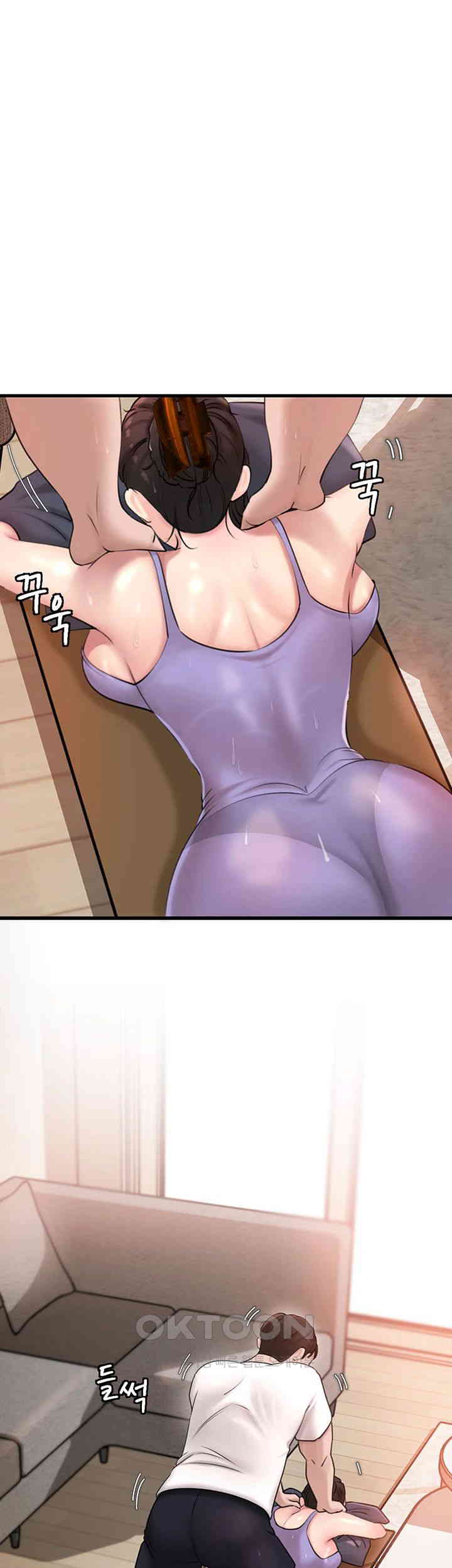 Not the Daughter, but the Mother Raw - Chapter 18 [photo 18] - MangaPorn