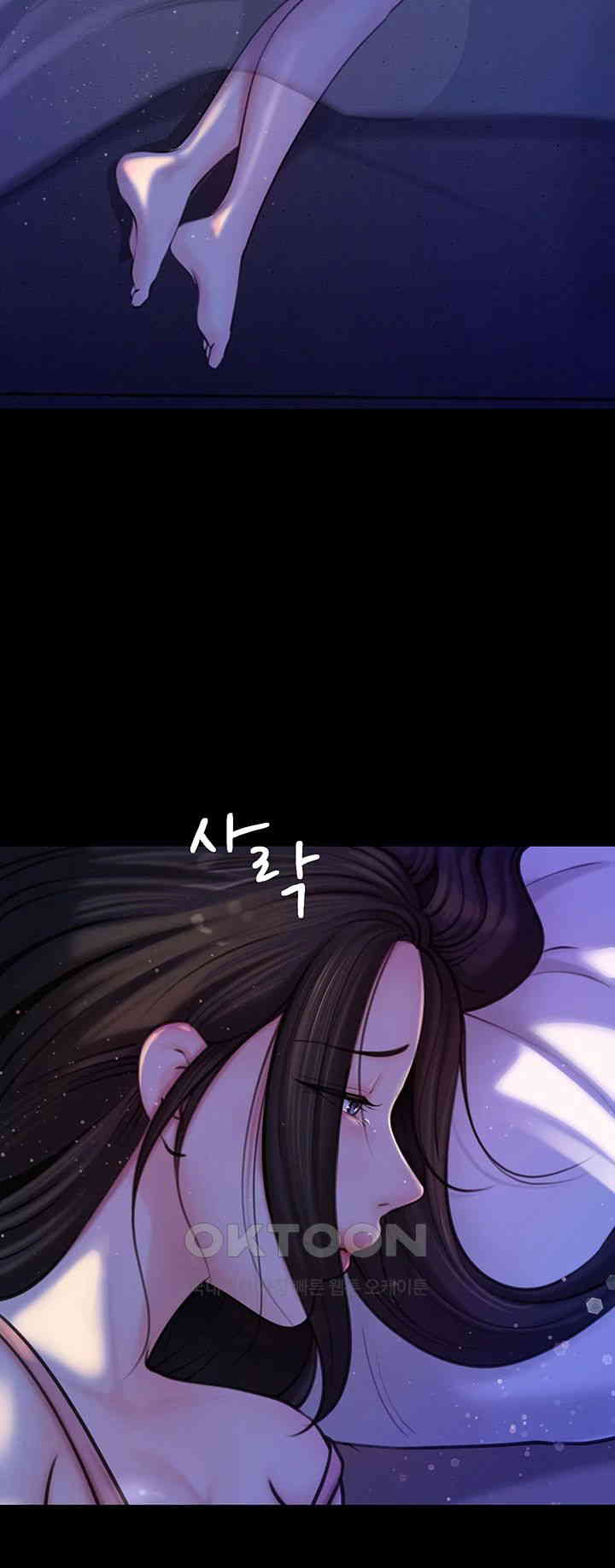 Not the Daughter, but the Mother Raw - Chapter 18 [photo 3] - MangaPorn