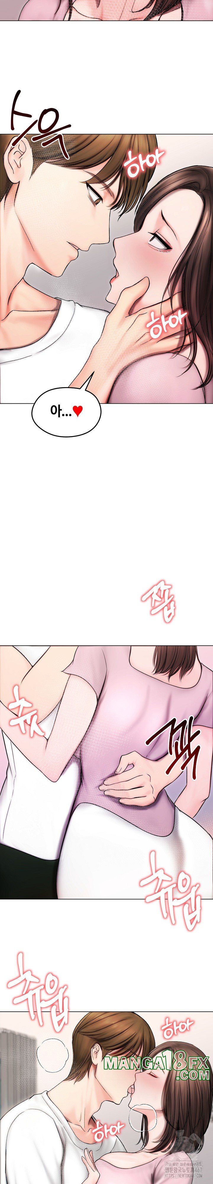 Runaway Wife Raw - Chapter 14 [photo 18] - MangaPorn