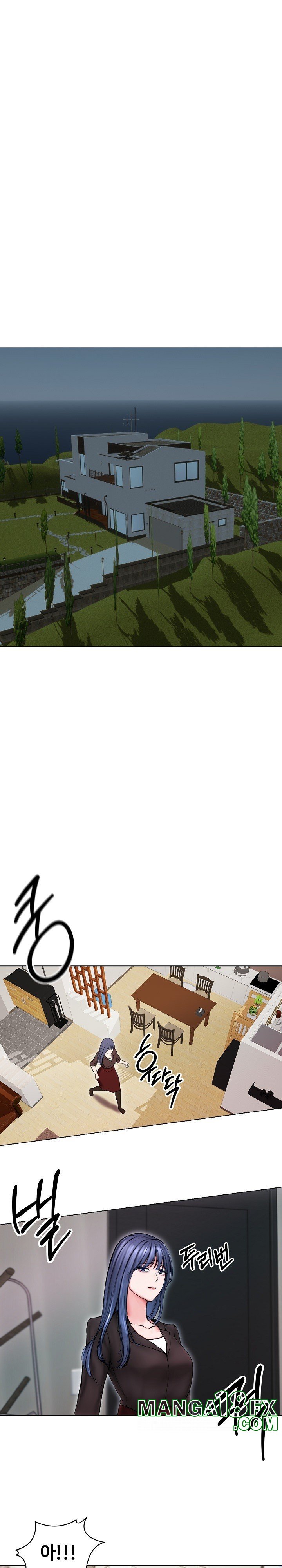 Runaway Wife Raw - Chapter 14 [photo 23] - MangaPorn