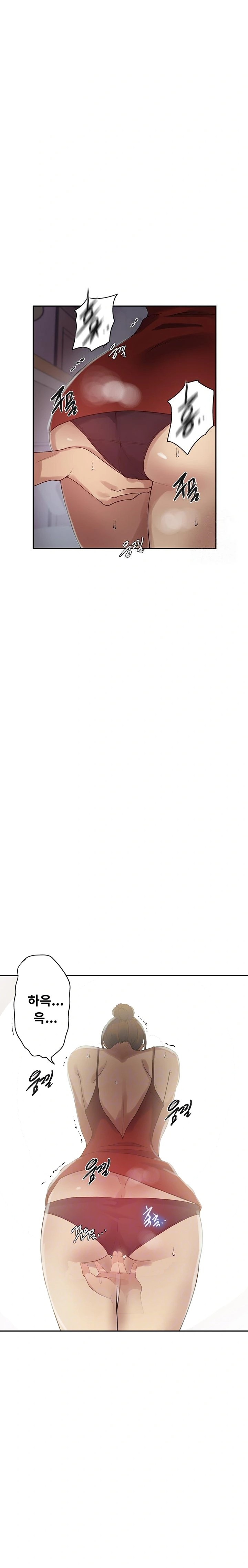 Secret Class Raw - Chapter 247 [photo 4] - MangaPorn