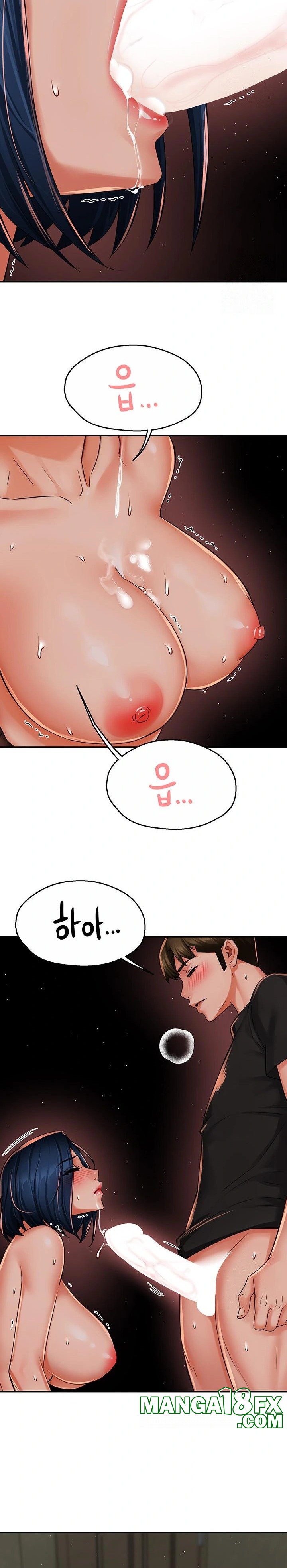 Yogurt Ladies Raw - Chapter 44 [photo 24] - MangaPorn