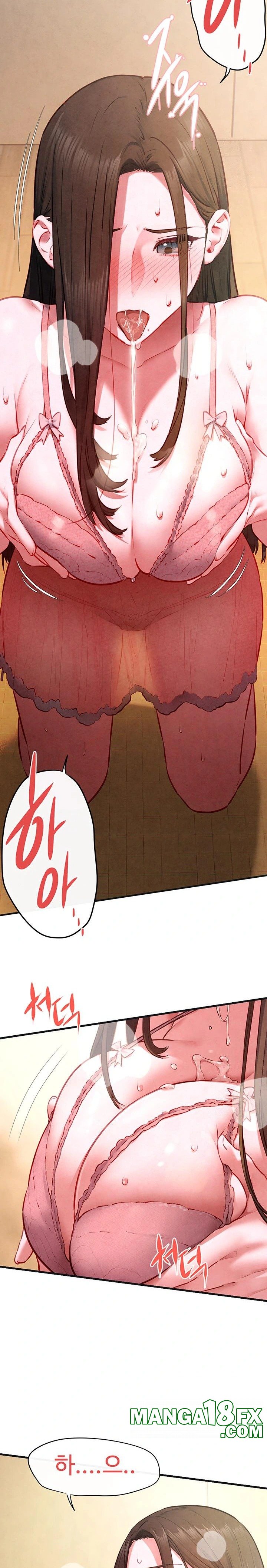 Moby Dick Raw - Chapter 57 [photo 10] - MangaPorn