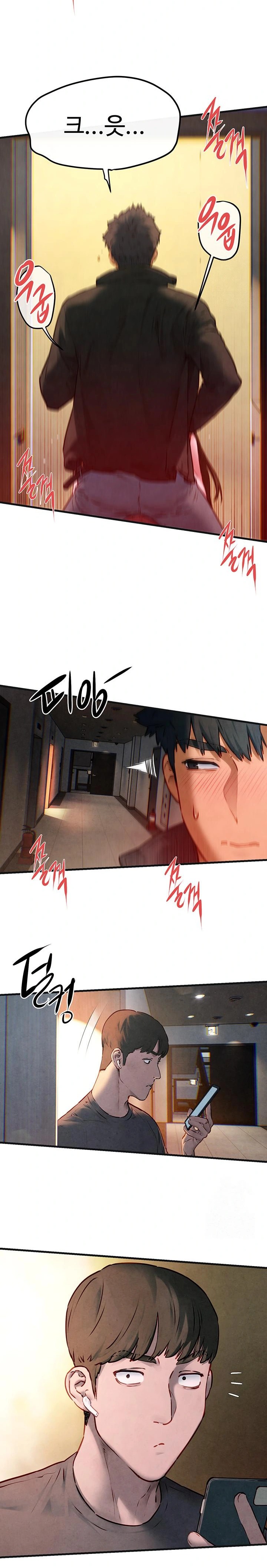 Moby Dick Raw - Chapter 57 [photo 20] - MangaPorn