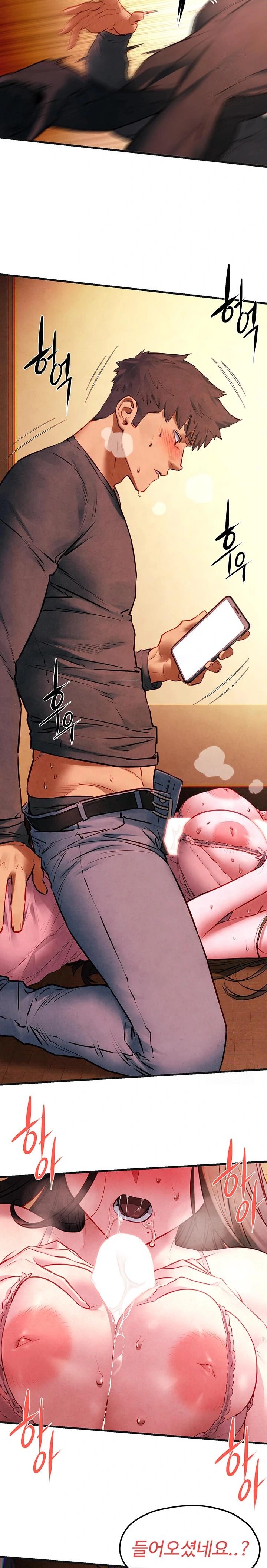 Moby Dick Raw - Chapter 57 [photo 24] - MangaPorn