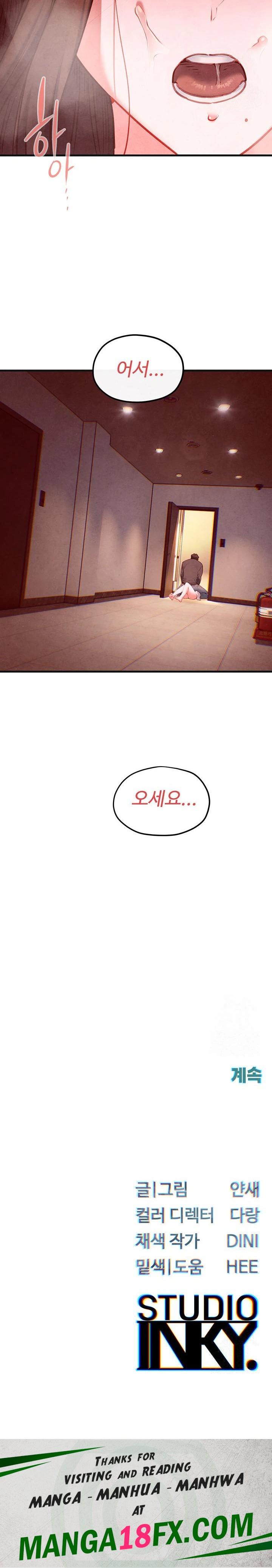 Moby Dick Raw - Chapter 57 [photo 28] - MangaPorn