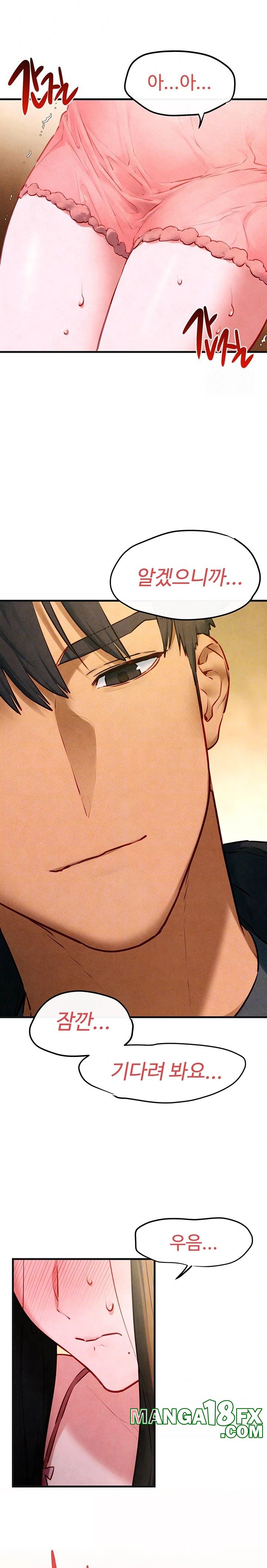 Moby Dick Raw - Chapter 57 [photo 8] - MangaPorn