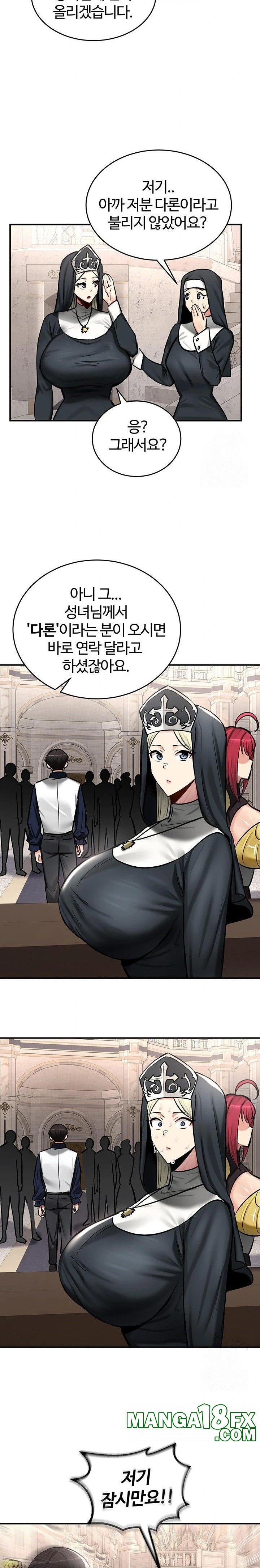 Regressed Warrior’s Female Dominance Raw - Chapter 54 [photo 18] - MangaPorn