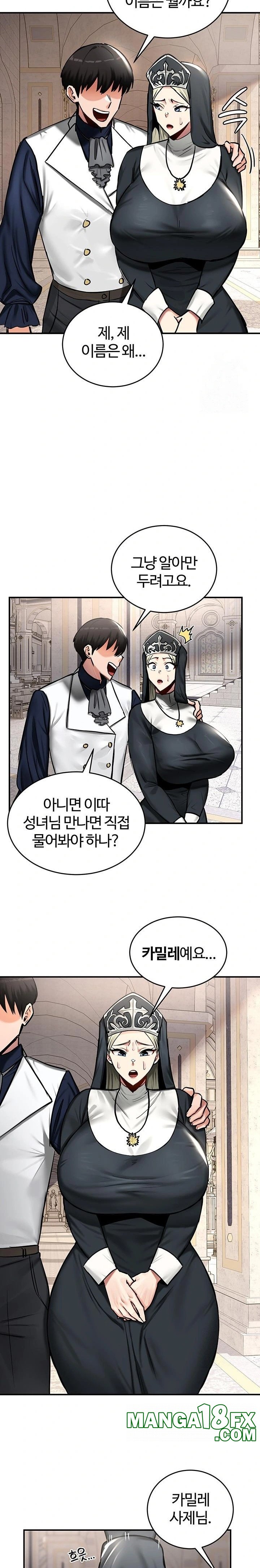 Regressed Warrior’s Female Dominance Raw - Chapter 54 [photo 22] - MangaPorn