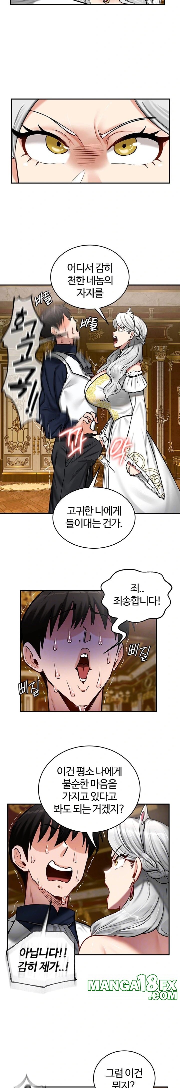 Regressed Warrior’s Female Dominance Raw - Chapter 54 [photo 3] - MangaPorn