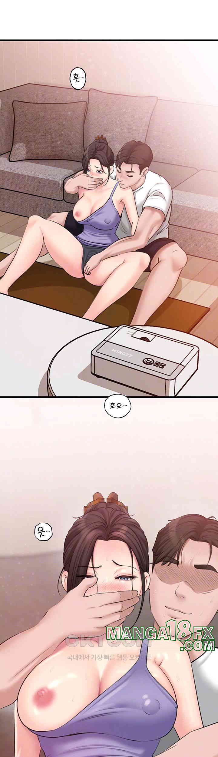 Not the Daughter, but the Mother Raw - Chapter 19 [photo 4] - MangaPorn