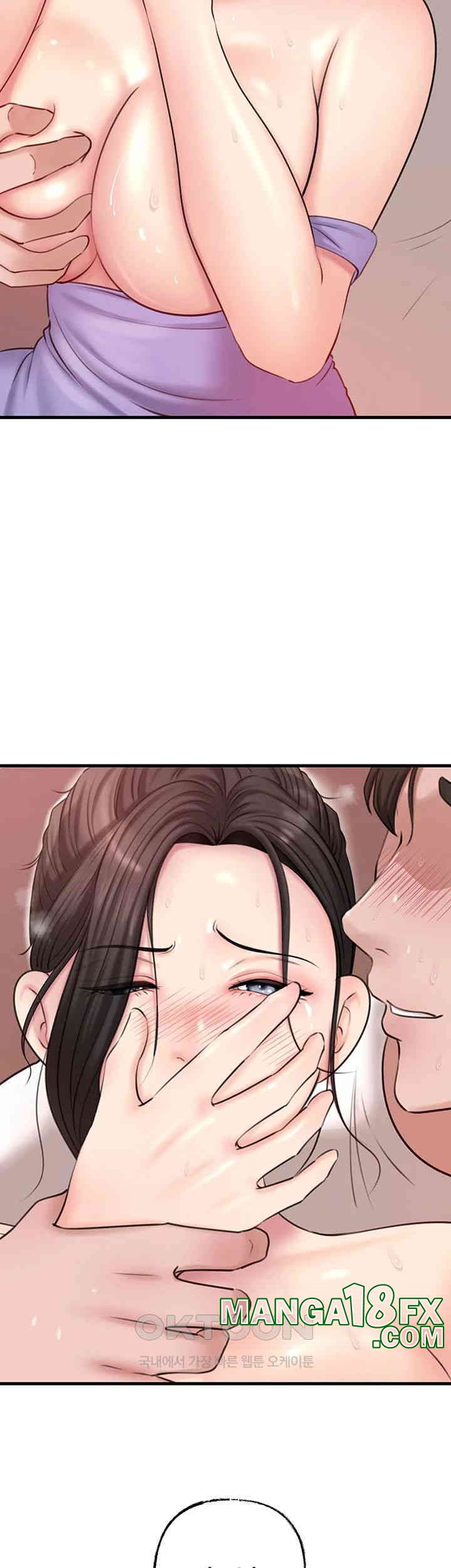 Not the Daughter, but the Mother Raw - Chapter 19 [photo 45] - MangaPorn