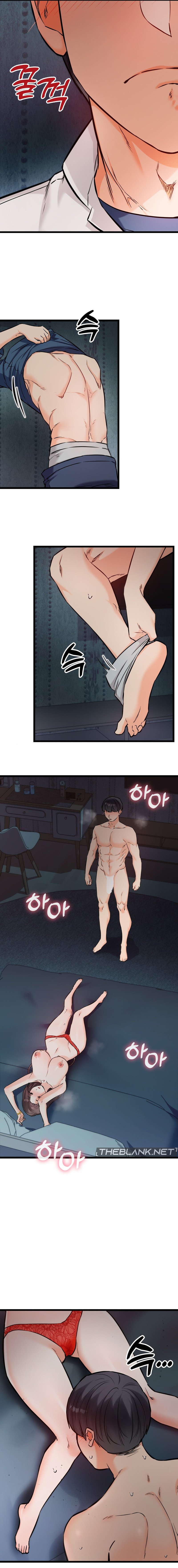 Secret Siblings 2 - Chapter 9 [photo 12] - MangaPorn