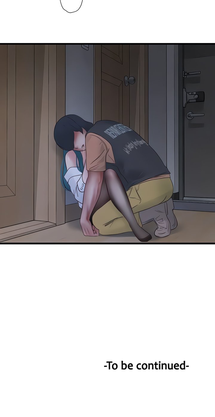 The Hole Diary - Chapter 66 [photo 15] - MangaPorn