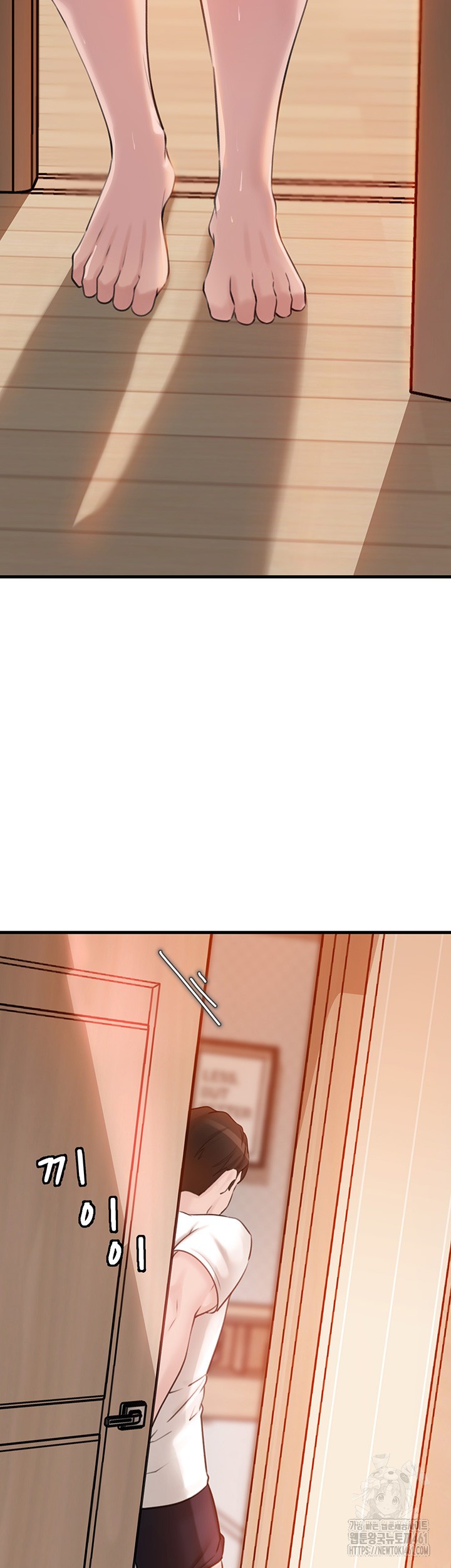 Not the Daughter, but the Mother Raw - Chapter 20 [photo 2] - MangaPorn