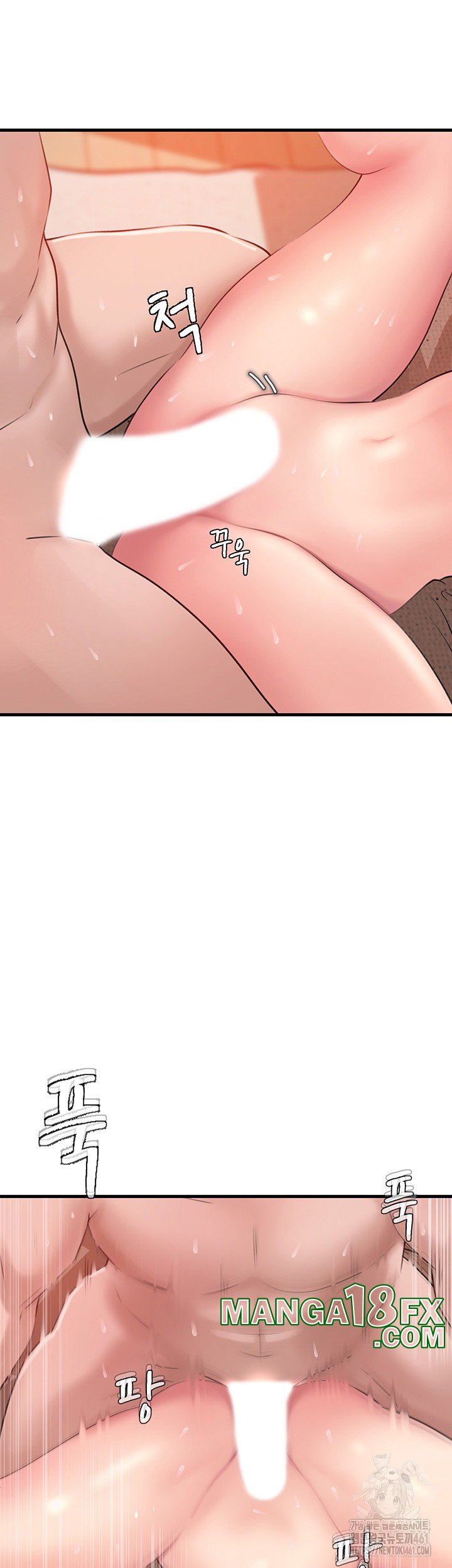 Not the Daughter, but the Mother Raw - Chapter 20 [photo 31] - MangaPorn