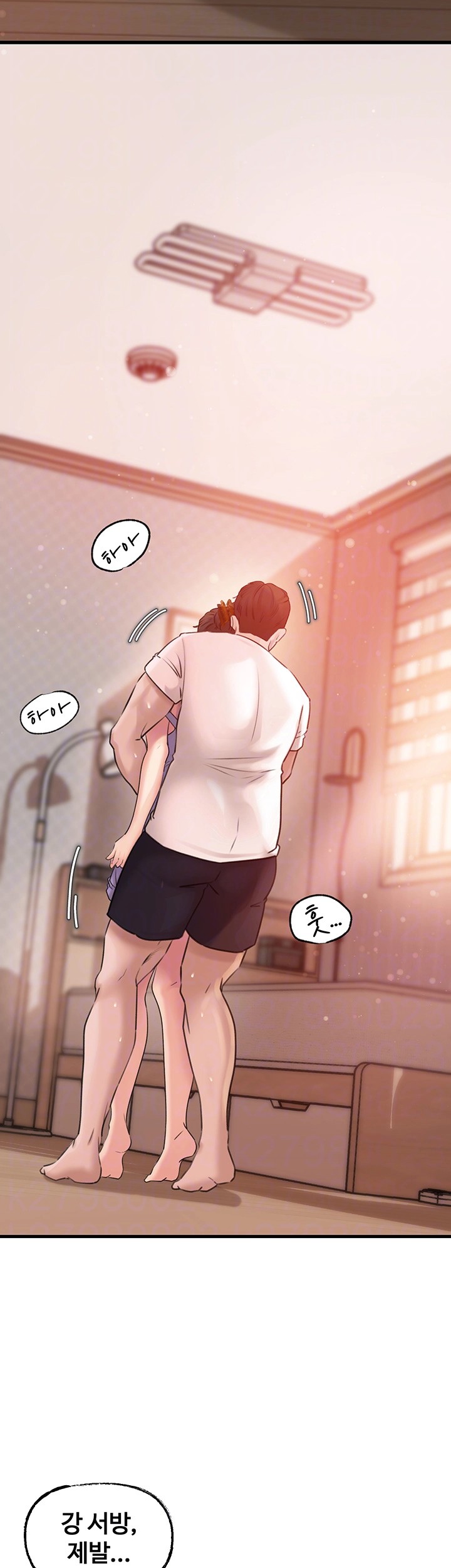 Not the Daughter, but the Mother Raw - Chapter 20 [photo 6] - MangaPorn