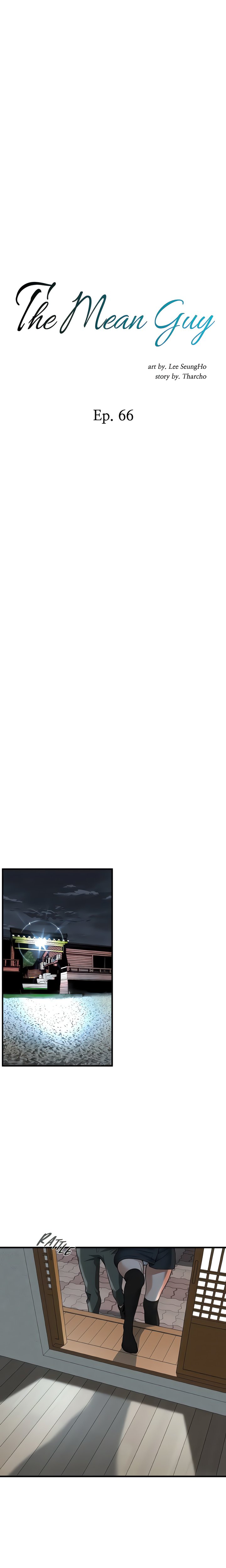 Bastard - Chapter 66 [photo 1] - MangaPorn