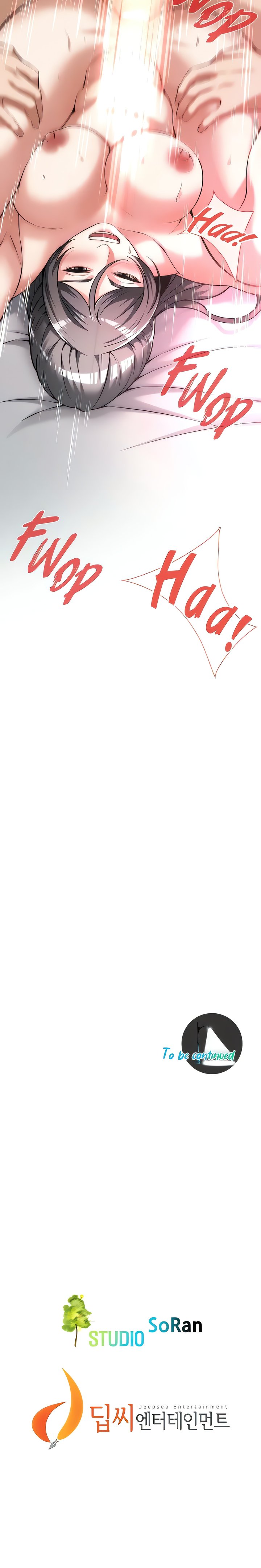 Bastard - Chapter 66 [photo 21] - MangaPorn