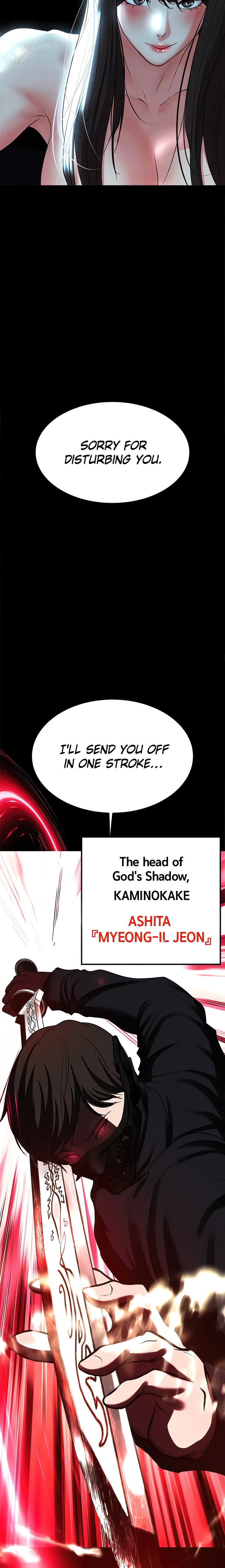 The Real Deal - Chapter 74 [photo 33] - MangaPorn