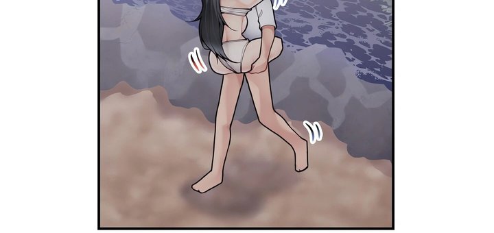 More Than Each Other - Chapter 29 [photo 100] - MangaPorn