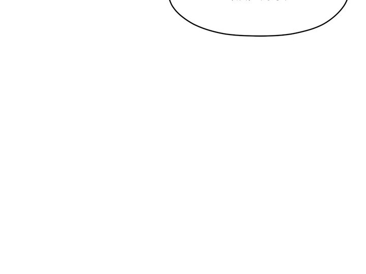 More Than Each Other - Chapter 29 [photo 142] - MangaPorn