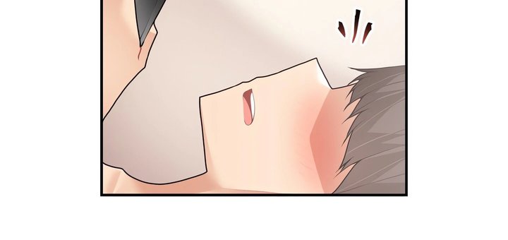 More Than Each Other - Chapter 30 [photo 10] - MangaPorn