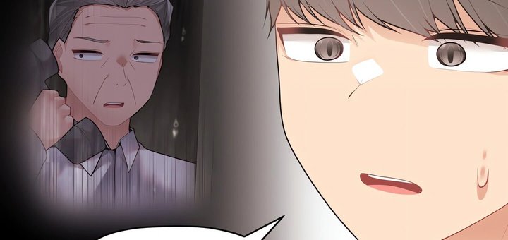 More Than Each Other - Chapter 30 [photo 179] - MangaPorn