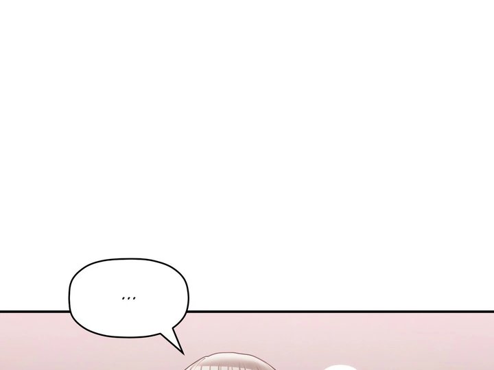 More Than Each Other - Chapter 30 [photo 87] - MangaPorn