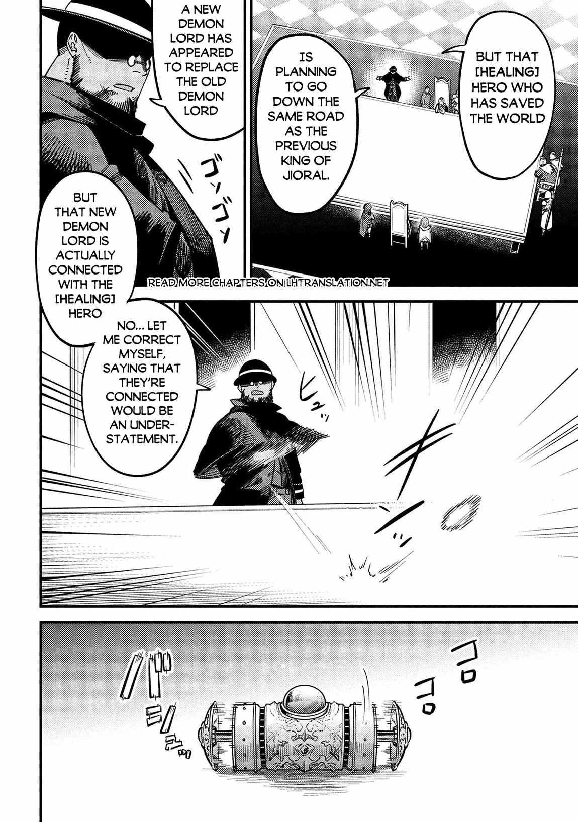 Kaifuku Jutsushi no Yarinaoshi - Chapter 68 [photo 20] - MangaPorn