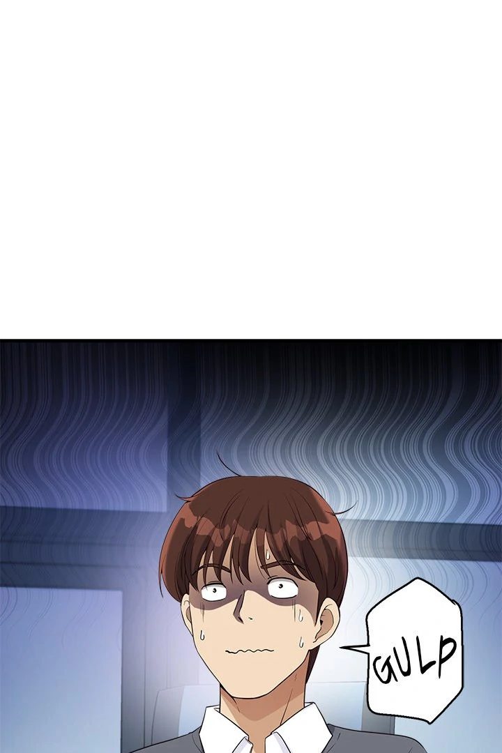 My Other Girlfriend - Chapter 17 [photo 150] - MangaPorn