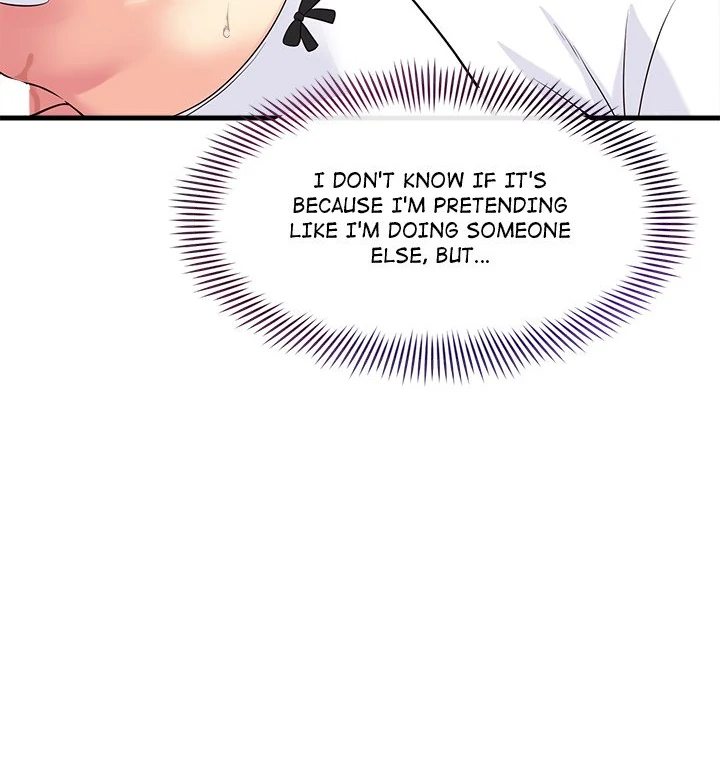 My Other Girlfriend - Chapter 17 [photo 5] - MangaPorn