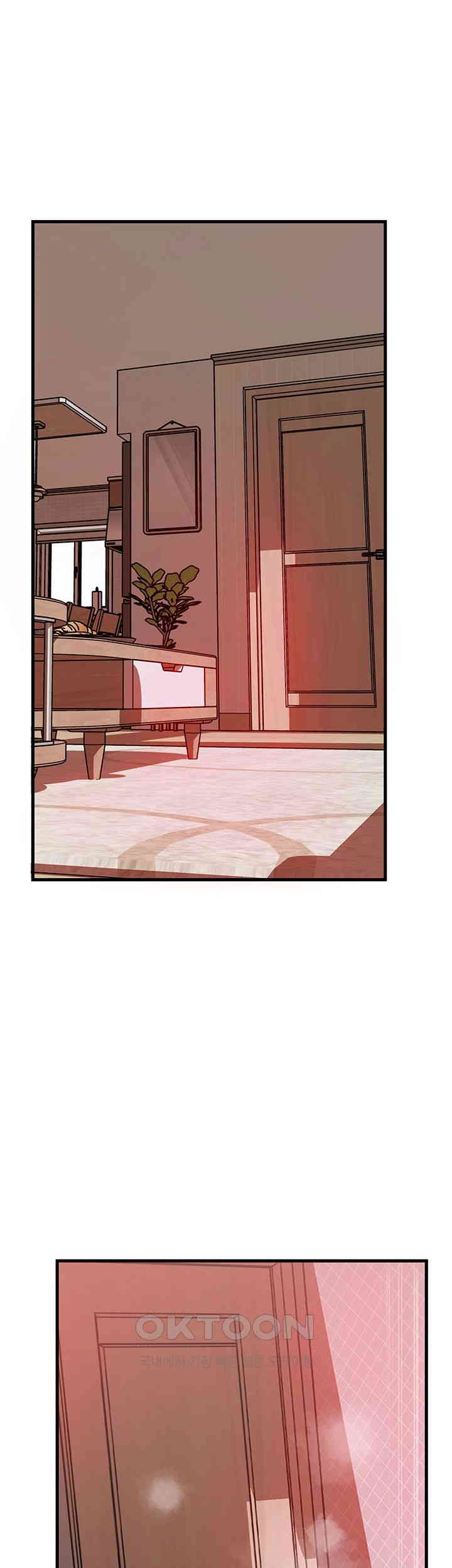 Not the Daughter, but the Mother Raw - Chapter 21 [photo 1] - MangaPorn