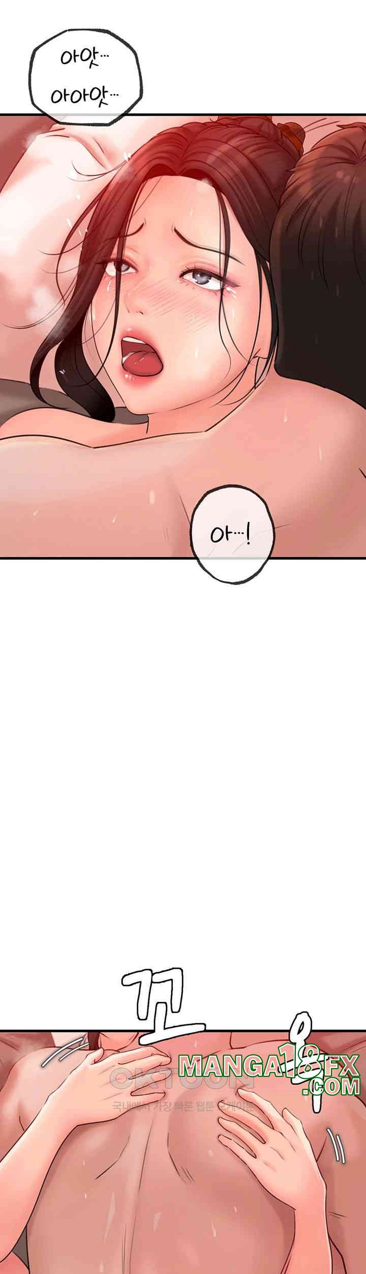 Not the Daughter, but the Mother Raw - Chapter 21 [photo 25] - MangaPorn