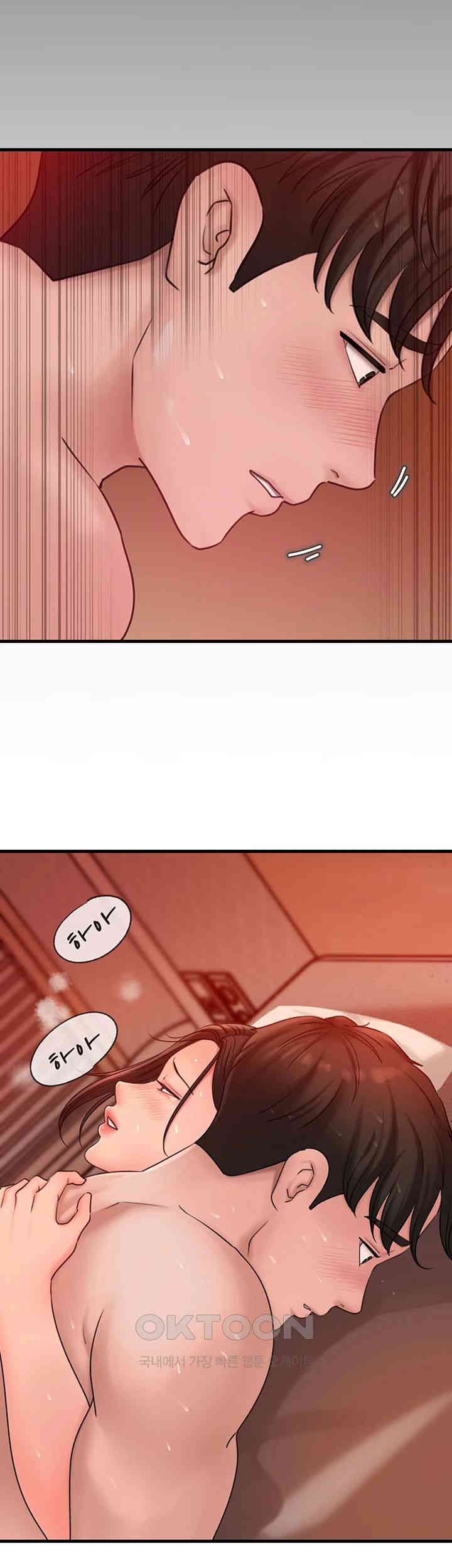 Not the Daughter, but the Mother Raw - Chapter 21 [photo 29] - MangaPorn