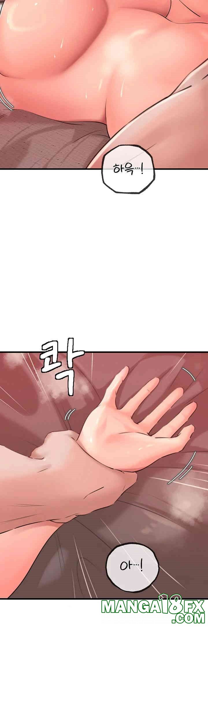 Not the Daughter, but the Mother Raw - Chapter 21 [photo 5] - MangaPorn