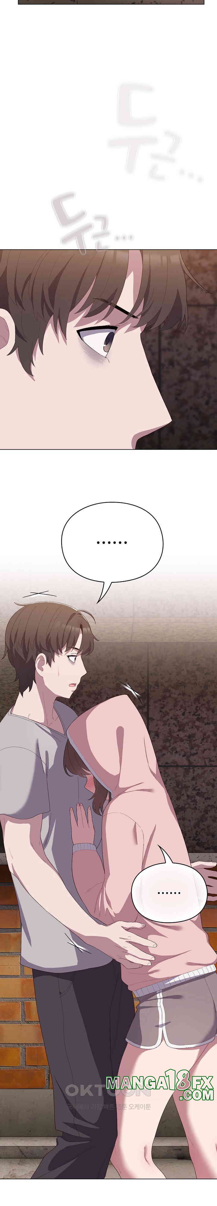 The General Is Here! Raw - Chapter 1 [photo 26] - MangaPorn