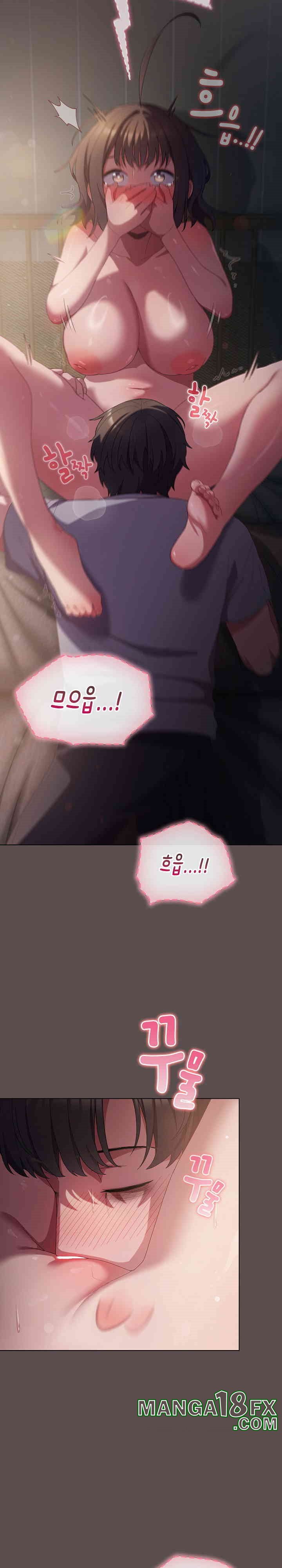 The General Is Here! Raw - Chapter 7 [photo 12] - MangaPorn