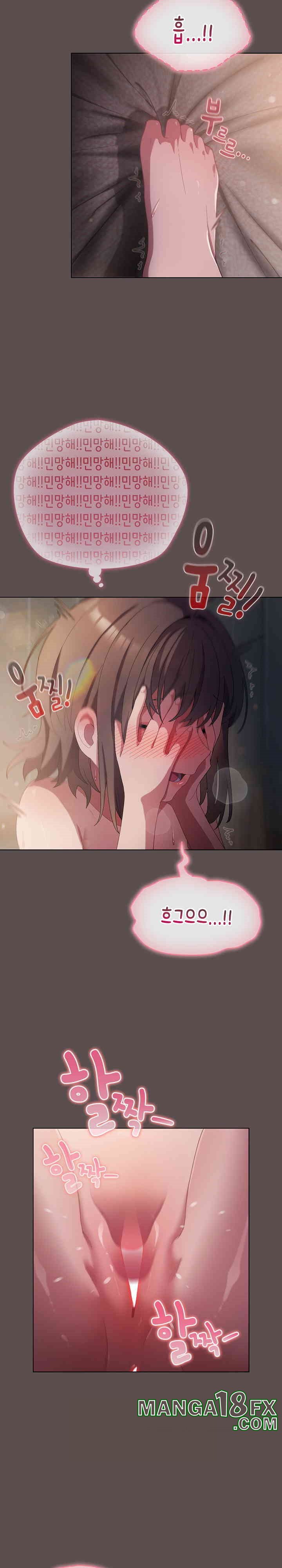 The General Is Here! Raw - Chapter 7 [photo 13] - MangaPorn