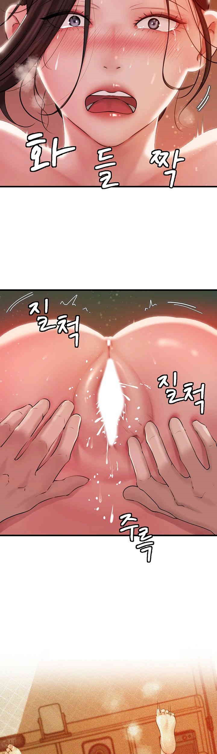 Not the Daughter, but the Mother Raw - Chapter 22 [photo 18] - MangaPorn