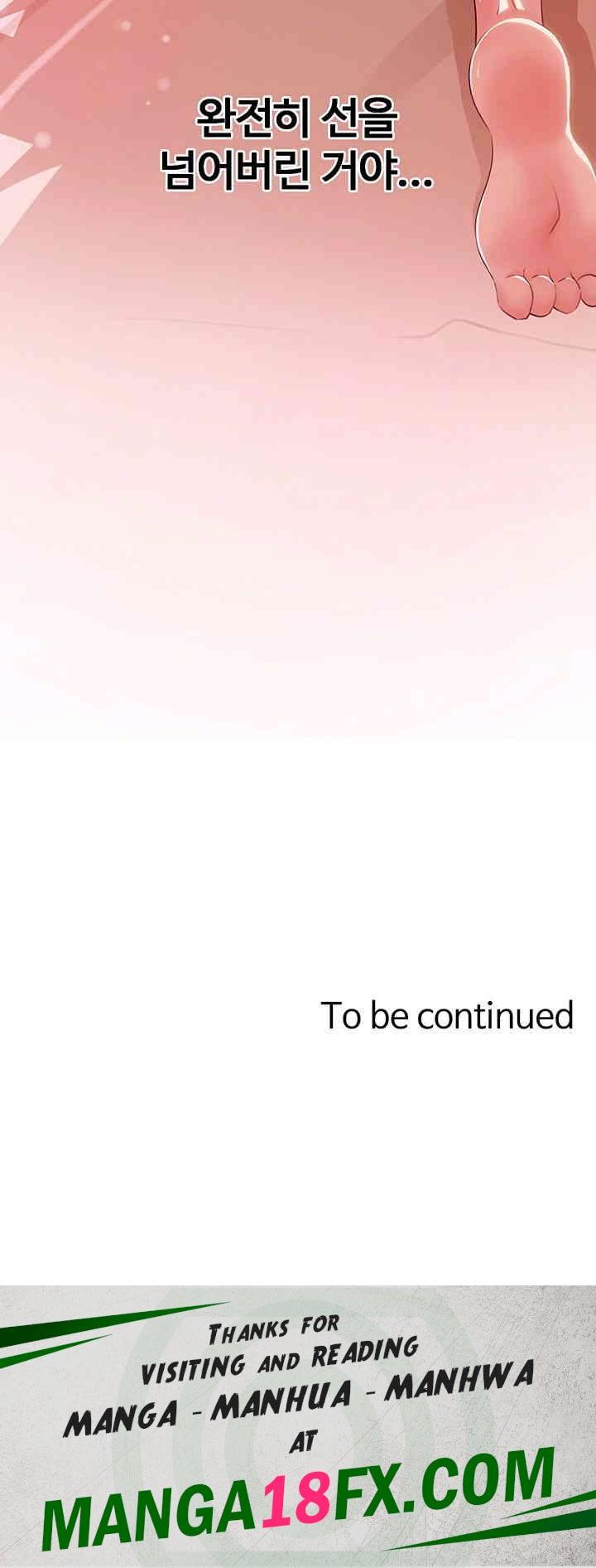 Not the Daughter, but the Mother Raw - Chapter 22 [photo 56] - MangaPorn