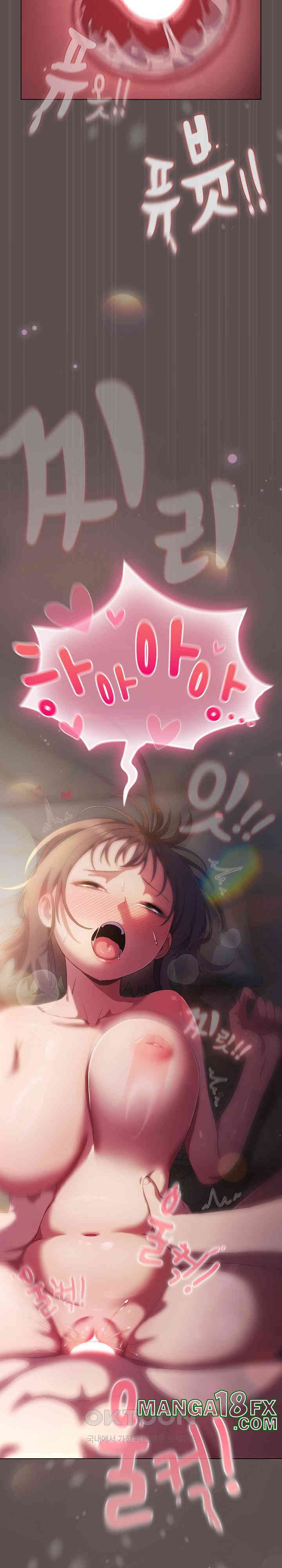 The General Is Here! Raw - Chapter 8 [photo 33] - MangaPorn