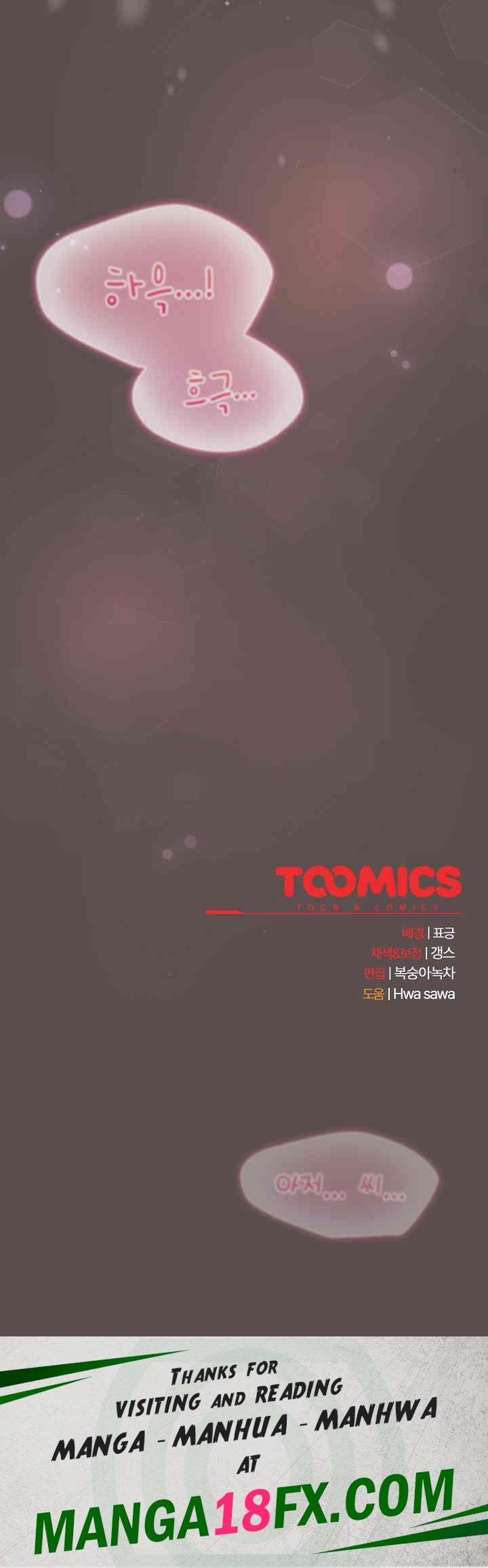 The General Is Here! Raw - Chapter 8 [photo 34] - MangaPorn