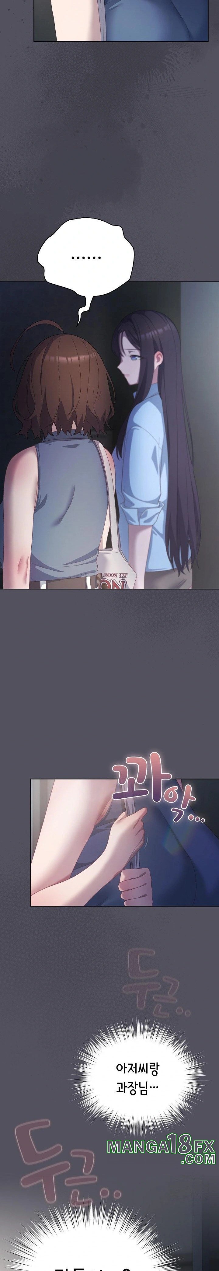 The General Is Here! Raw - Chapter 21 [photo 2] - MangaPorn