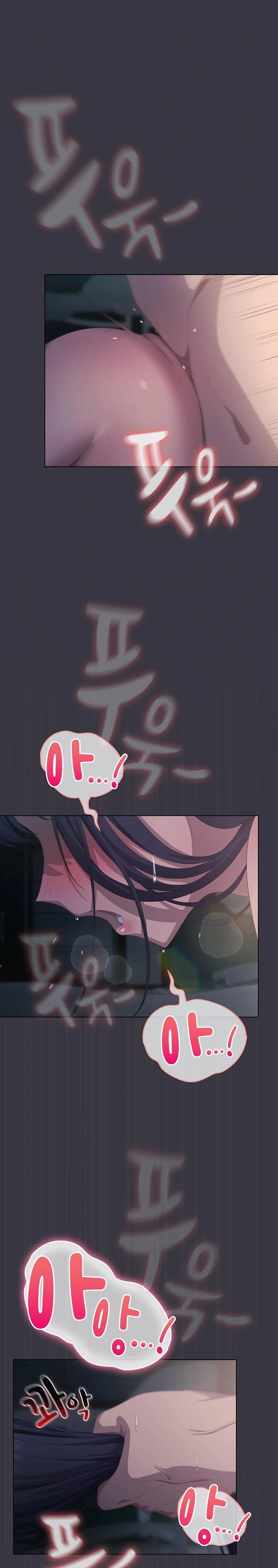 The General Is Here! Raw - Chapter 22 [photo 1] - MangaPorn